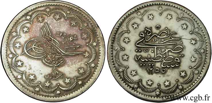 TURQUíA 20 Kurush Abdul Mejid an 1264 1847 Constantinople MBC 