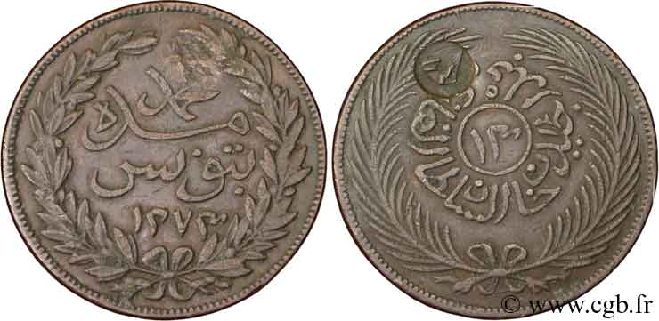 TUNESIEN 2 Kharub au nom de Abdul Mejid an 1272, monnaie de 13 Nasri frappée en 1855 et contremarquée en 1858 1858  SS 