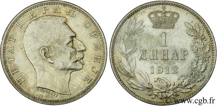 SERBIA 1 Dinar Pierre Ier 1912  MS 