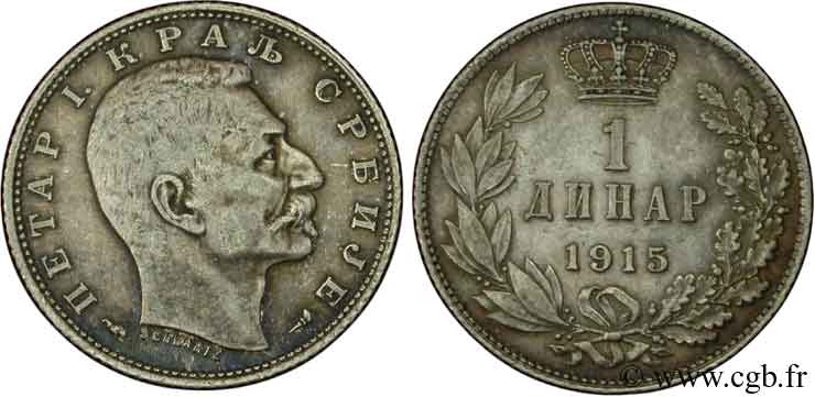 SERBIA 1 Dinar Pierre Ier 1915 Paris EBC 