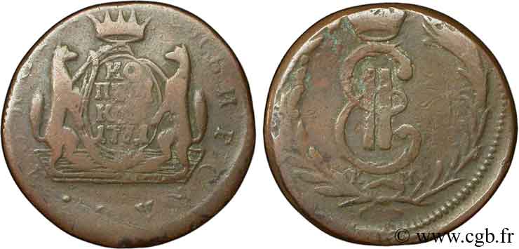 RUSSIA - SIBERIA 1 Kopeck Sibérie monograme Catherine II 1771 Kolyvan MB 