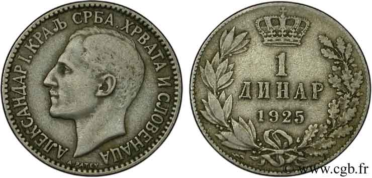 YOUGOSLAVIE 1 Dinar Alexandre Ier 1925 Poissy TTB 