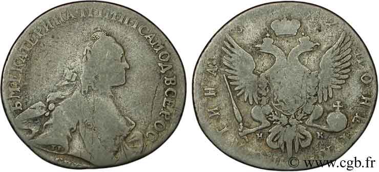 RUSSIA 1 Poltina (1/2 Rouble) HK Catherine II / aigle bicéphale 1762 Saint-Petersbourg F 
