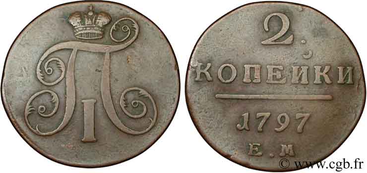 RUSSIA 2 Kopecks monograme Paul Ier 1797 Ekaterinbourg VF 