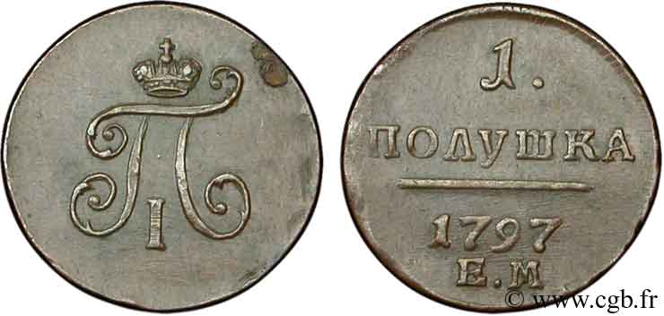 RUSSLAND 1 Kopeck monogramme Paul Ier 1797 Ekaterinbourg VZ 