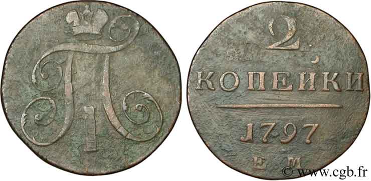 RUSSIA 2 Kopecks monograme Paul Ier 1797 Ekaterinbourg VG 