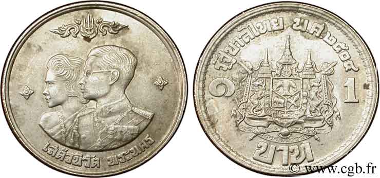 THAILAND 1 Baht roi Rama IX et reine Sikirit / emblème 1961  VZ 