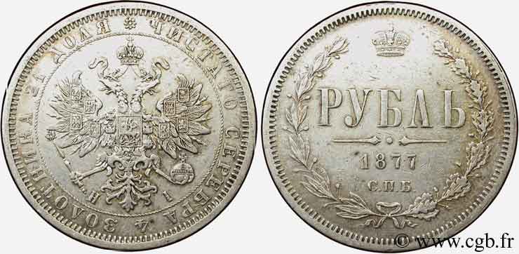 RUSIA 1 Rouble Alexandre II 1877 Saint-Petersbourg MBC 