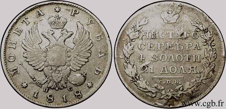 RUSIA 1 Rouble Alexandre Ier 1818 Saint-Petersbourg BC+ 