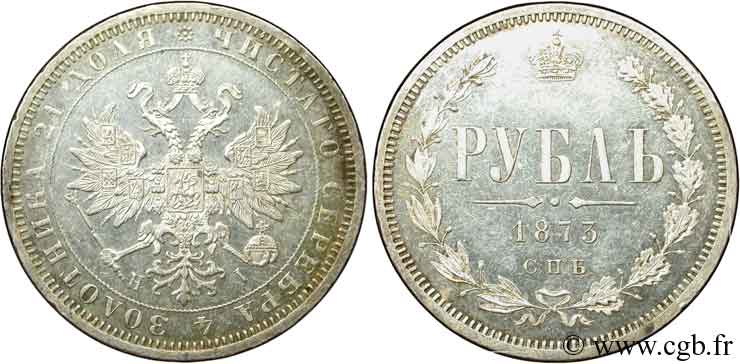 RUSIA 1 Rouble aigle bicéphale HI 1873 Saint-Petersbourg EBC 