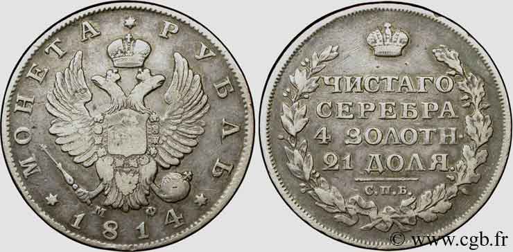 RUSIA 1 Rouble aigle bicéphale (mo) 1814 Saint-Petersbourg BC+ 