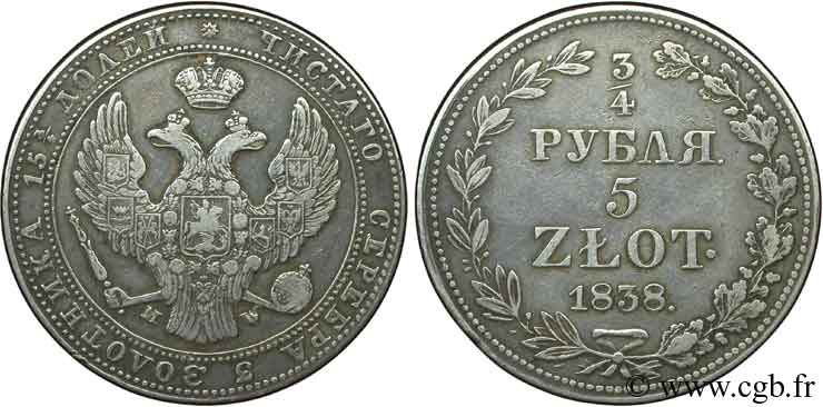 POLAND 5 Zlotych - 3/4 Rouble administration russe aigle bicéphale 1838 Varsovie AU 
