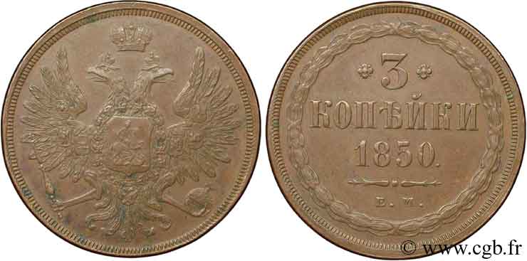 RUSSLAND 3 Kopecks aigle bicéphale 1850 Ekaterinbourg VZ 