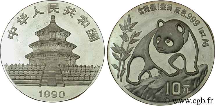 CHINA 10 Yuan BE Panda / temple du Paradis 1990  FDC 