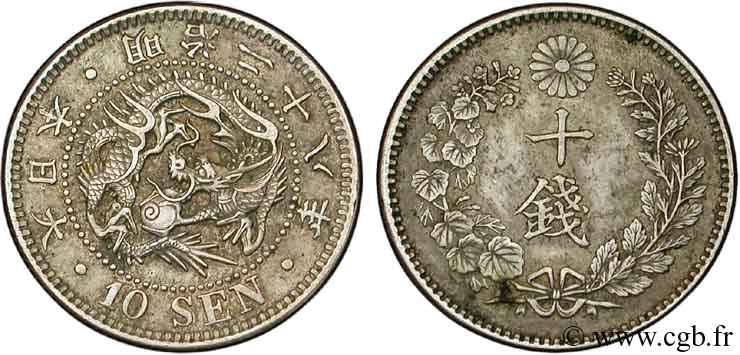 JAPAN 10 Sen dragon an 6 Meiji 1873  AU 