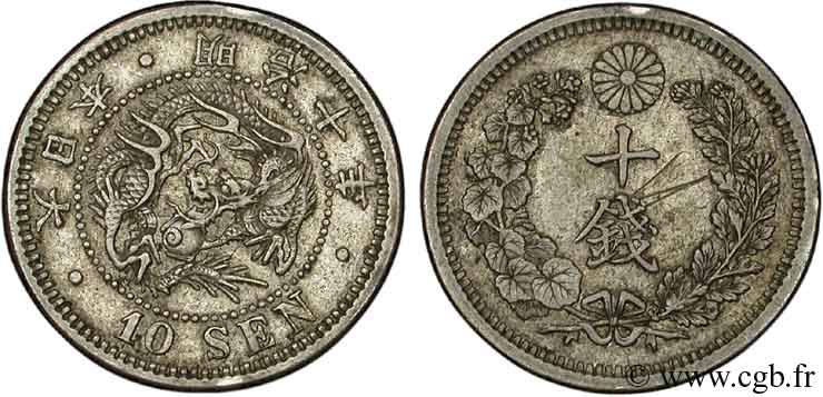 JAPAN 10 Sen dragon an 6 1873  AU 