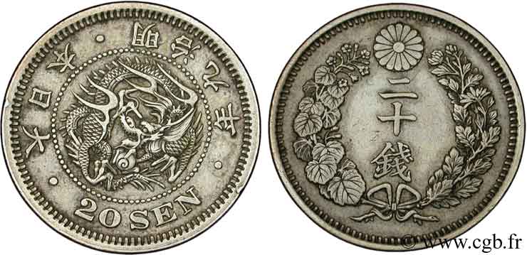 JAPAN 20 Sen type I dragon an 9 Meiji 1876  AU 