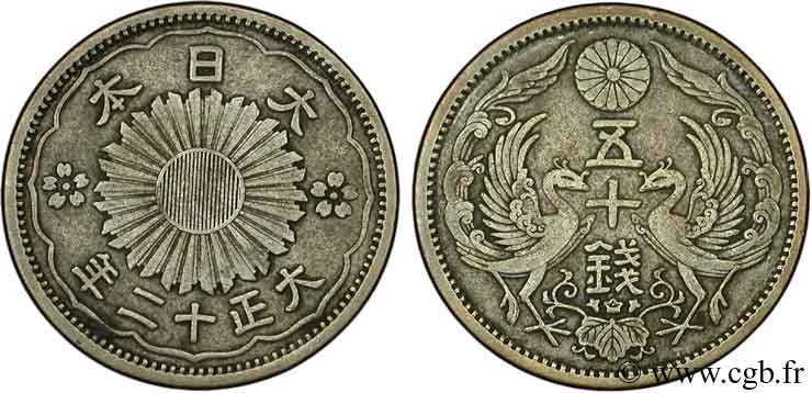 JAPAN 50 Sen an 12 Taisho 1923  XF 