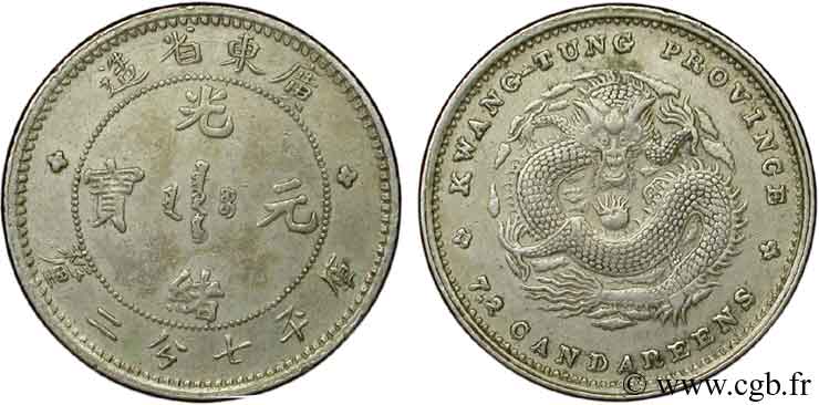 CHINA 10 Cents  province de Kwangtung empereur Kuang Hsü, dragon 1890-1908 Guangzhou (Canton) VZ 
