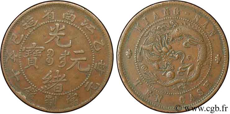 REPUBBLICA POPOLARE CINESE 10 Cash province de Kiang-Nan empereur Kuang Hsü 1905 Nankin BB 