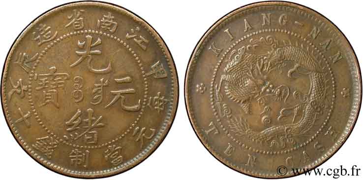 REPUBBLICA POPOLARE CINESE 10 Cash province de Kiang-Nan empereur Kuang Hsü 1903 Nankin BB 
