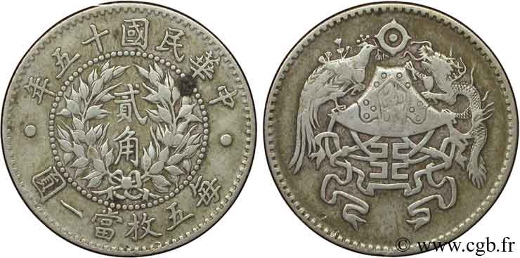 CHINA 2 Chiao République de Chine dragon et phénix 1926  BC+ 