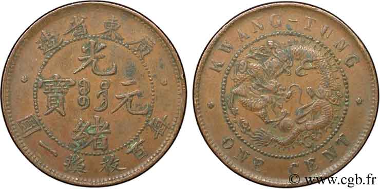 REPUBBLICA POPOLARE CINESE 1 Cent province de Kwangtung empereur Kuang Hsü, dragon 1900-1906  q.BB 