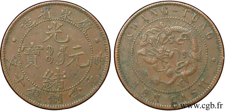 REPUBBLICA POPOLARE CINESE 10 Cash province de Kwangtung empereur Kuang Hsü, dragon 1900-1906  q.BB 
