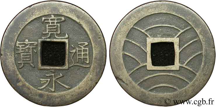 JAPAN 4 Mon 1769-1860  fVZ 