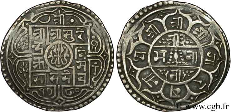 NEPAL 1 Mohar règne de Surendra Vikrama SE 1780 1858  q.BB 