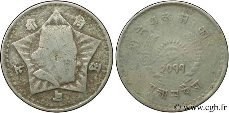 NEPAL 50 Paisa règne de Trivhuvan Bir Bikram VS2011 1954  BC 