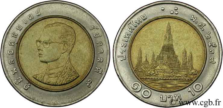 THAILAND 10 Baht roi Rama IX Phra Maha Bhumitol BE 2537 1994  MS 