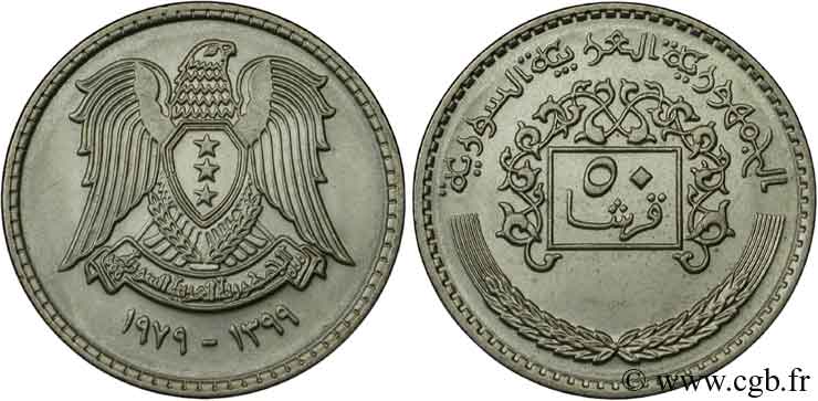 SYRIA 50 Piastres aigle 1979  MS 