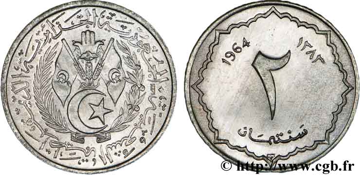 ALGERIEN 2 Centimes emblème de la république an 1383 1964  fST 