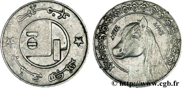 ALGERIEN 1/2 Dinar cheval barbe an 1413 1992  VZ 