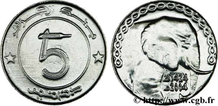 ALGÉRIE 5 Dinars éléphant an 1424 2004  SPL 