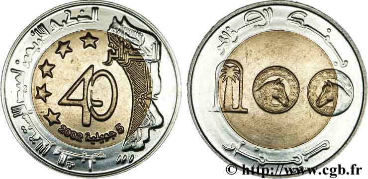 ALGÉRIE 100 Dinars 40e anniversaire de l’indépendance 2002  SPL 