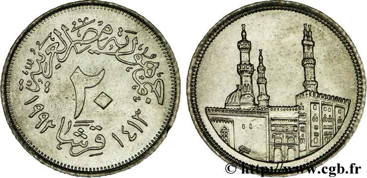 ÉGYPTE 20 Piastres Mosquée de Mohamed Ali de la Citadelle de Salah El Din 1992  SPL 