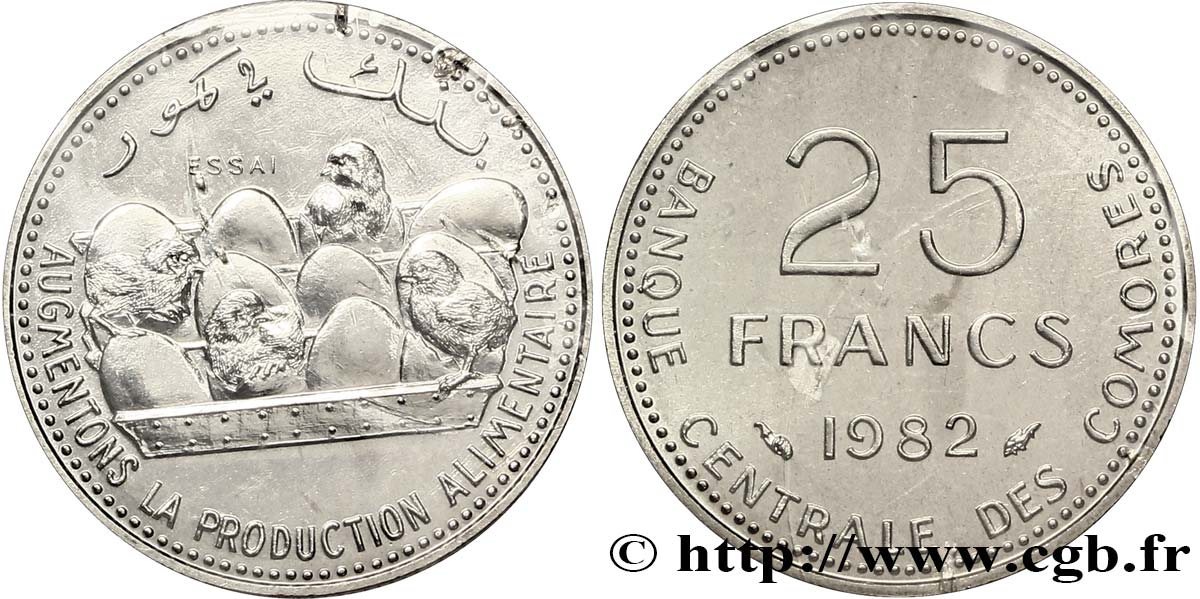 COMORES Essai de 25 Francs poussins et oeufs 1982 Paris FDC 