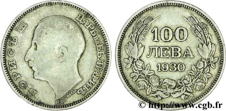 BULGARIEN 100 Leva Boris III 1930 Budapest S 