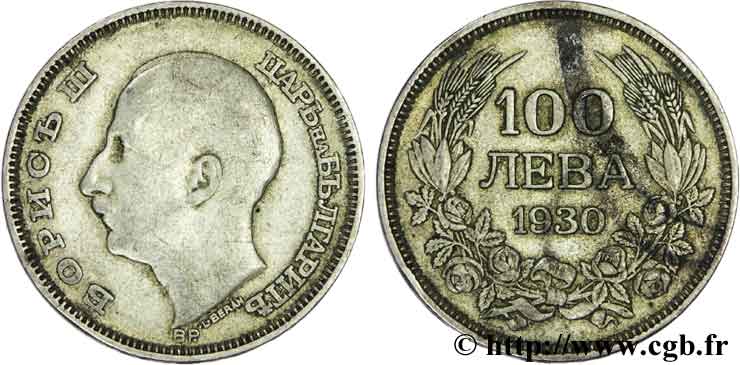BULGARIA 100 Leva Boris III 1930 Budapest BC 