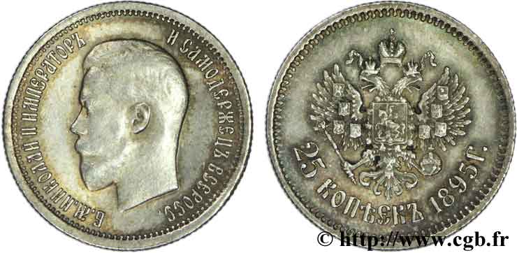 RUSIA 25 Kopecks Nicolas II 1895 Saint-Petersbourg EBC60 