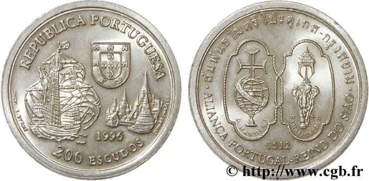 PORTOGALLO 200 Escudos alliance entre le Siam et le Portugal en 1512 1996  MS 
