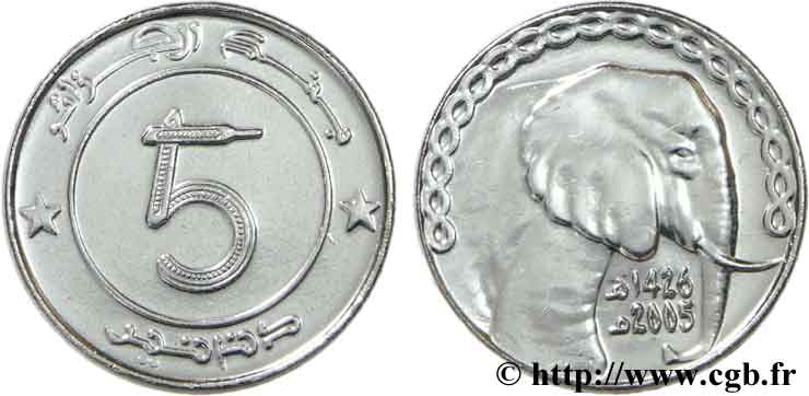 ALGÉRIE 5 Dinars éléphant an 1426 2005  SPL 
