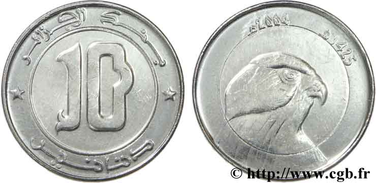 ALGÉRIE 10 Dinars Faucon an 1425 2004  SPL 