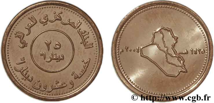 IRAK 25 Dinars carte de l’Irak AH 1425 2004  SPL 