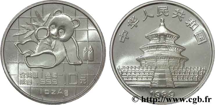 CHINA 10 Yuan BE Panda / temple du Paradis 1989  ST 