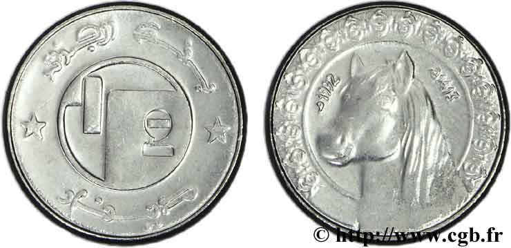 ALGERIA 1/2 Dinar cheval barbe an 1413 1992  MS 