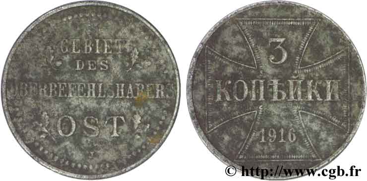GERMANY 3 Kopecks Monnaie d’occupation du commandement supérieur du front Est 1916 Hambourg - J VF 