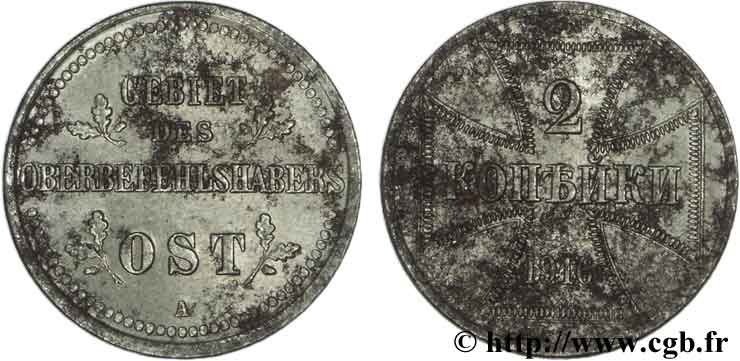 GERMANY 2 Kopecks Monnaie d’occupation du commandement supérieur du front Est 1916 Berlin AU 